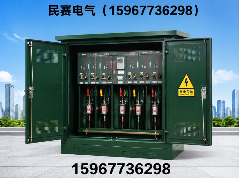 鹿城区15967736298展示图